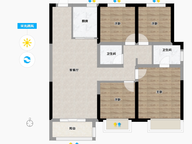 天津-天津市-蓝光雍锦湾建面128㎡-84.17-户型库-采光通风