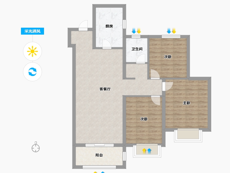 天津-天津市-新城悦隽公馆建面106㎡-84.80-户型库-采光通风