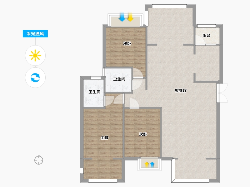 重庆-重庆市-北大资源悦来D-1套内113m²7，8号楼-112.99-户型库-采光通风