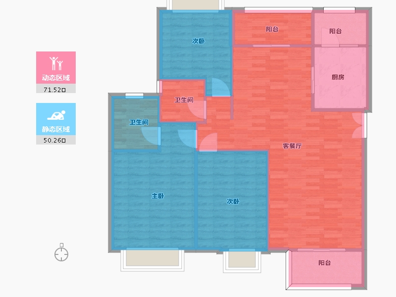 重庆-重庆市-北大资源悦来D-4套内112m²-111.99-户型库-动静分区