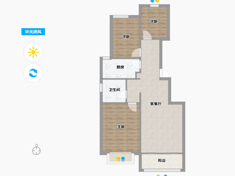 天津-天津市-恒大山水城63号楼,64号楼,65号楼,70号楼,71号楼,72号楼,75号-75.95-户型库-采光通风