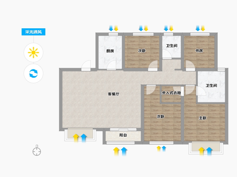 天津-天津市-路劲隽悦府隽悦花园9号楼,隽悦花园10号楼,隽悦花园13号楼,隽悦花园14号楼,隽悦-97.09-户型库-采光通风