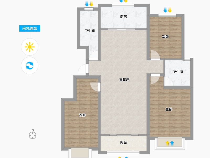 天津-天津市-御河雍阳公馆天汐园4号楼,天汐园6号楼,天汐园8号楼,天汐园9号楼,天汐园14号楼-103.18-户型库-采光通风