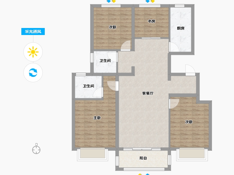 天津-天津市-京能雍清丽苑一期雍清丽苑一期22号楼建面129m²-98.95-户型库-采光通风