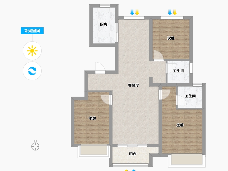 天津-天津市-集美雍阳13号楼,16号楼,集美苑18号楼,集美苑12号楼,集美苑11号楼,集-83.88-户型库-采光通风