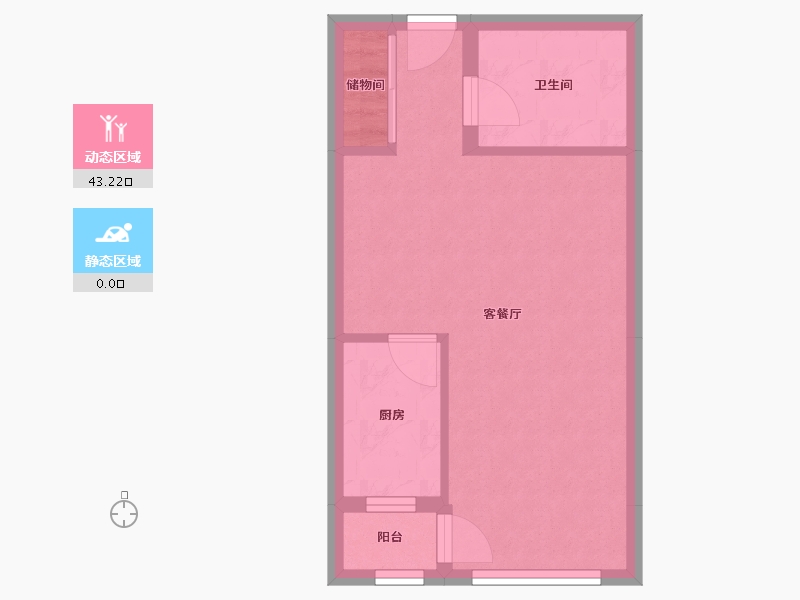 天津-天津市-鼎福汇鼎福大厦2号楼建面63m²-38.61-户型库-动静分区