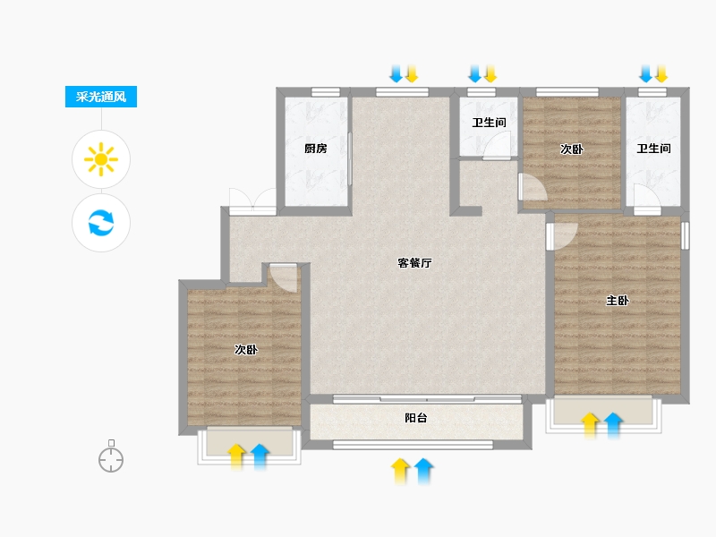 天津-天津市-融创南开宸院4号楼,5号楼建面150m²-112.89-户型库-采光通风