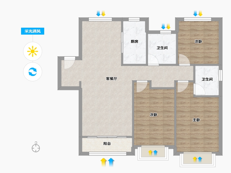 天津-天津市-融创南开宸院1号楼,27号楼,13号楼建面130m²-88.70-户型库-采光通风