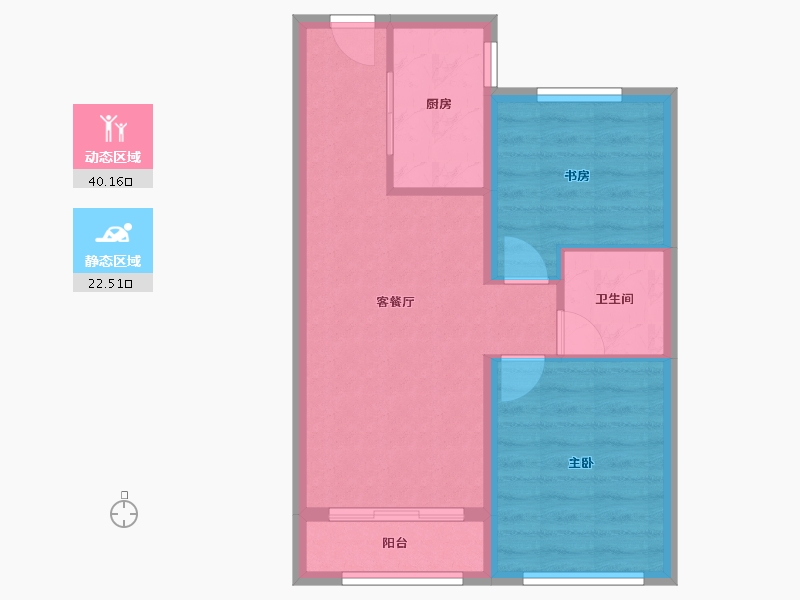 天津-天津市-融创南开宸院2号楼,3号楼建面86m²-55.99-户型库-动静分区