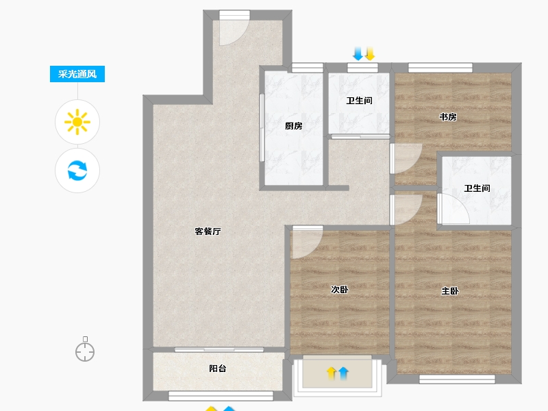 天津-天津市-融创南开宸院1号楼,27号楼建面103m²-70.07-户型库-采光通风