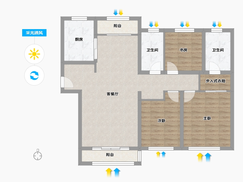 天津-天津市-仁恒公园世纪4号楼,建面140m²-94.21-户型库-采光通风