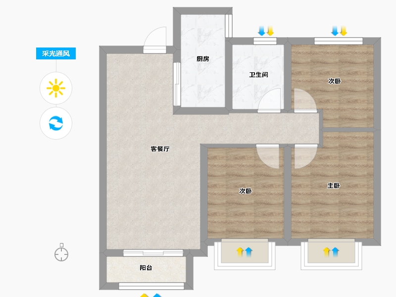 天津-天津市-御江臺印江园8号楼,印江园9号楼建面99m²-62.84-户型库-采光通风