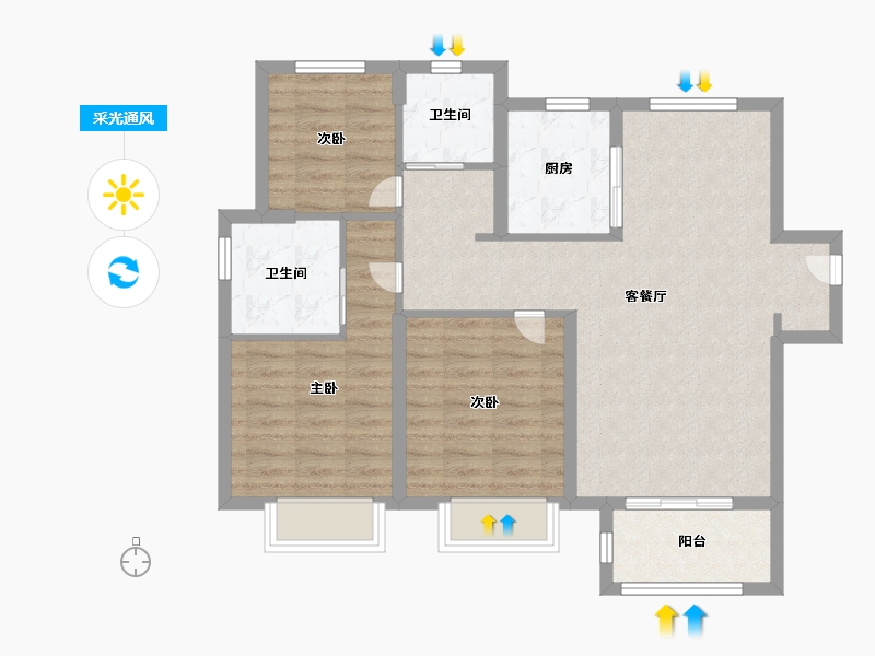 天津-天津市-中海左岸澜庭万锦澜苑10号楼,建面106m²-84.79-户型库-采光通风