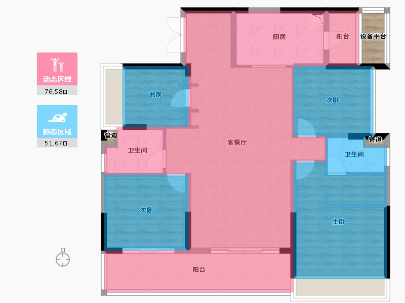 四川省-成都市-当代璞誉5号楼,7号楼,13栋,4栋142m²-117.83-户型库-动静分区