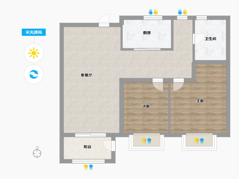 天津-天津市-招商公园187213号楼,竹溪园1栋,竹溪园2栋建面87m²-69.60-户型库-采光通风