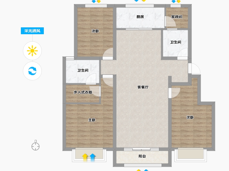 天津-天津市-中北祥云建面133㎡-100.11-户型库-采光通风