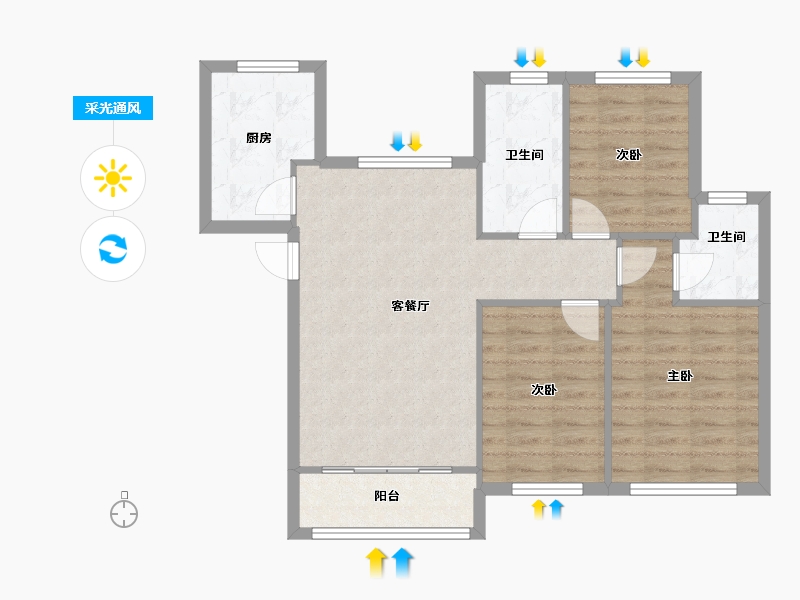 天津-天津市-天房璟悦府盛庭名景花园10号楼,盛庭名景花园6号楼,盛庭名景花园7号楼建面112m²-77.29-户型库-采光通风