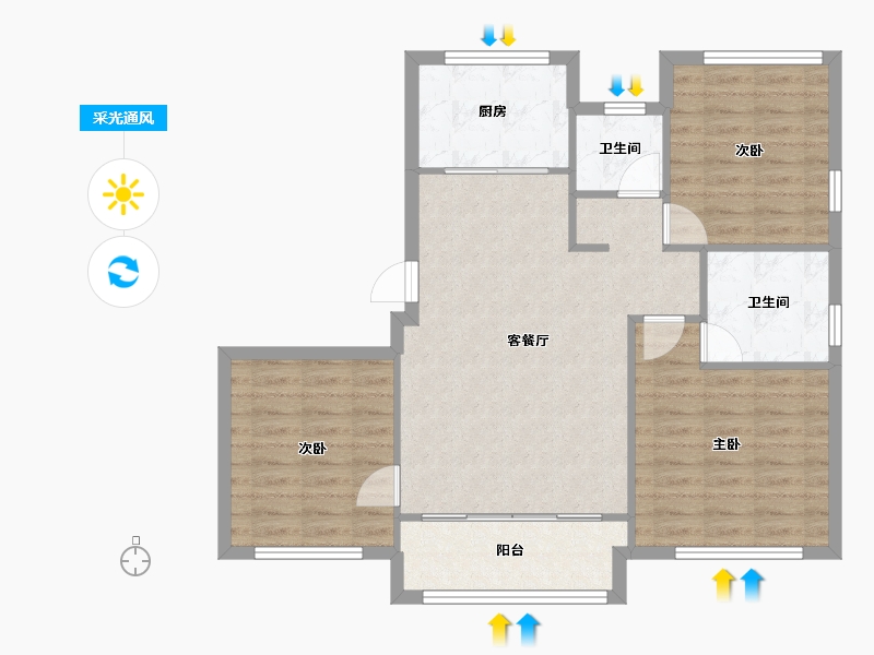 天津-天津市-天房璟悦府盛庭名景花园14号楼,建面122m²-84.37-户型库-采光通风