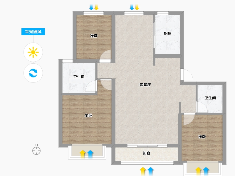 天津-天津市-龙洲道188号依芳花园7号楼,依芳花园6号楼,依湾花园16号楼,依芳花园8号楼,依芳-87.72-户型库-采光通风