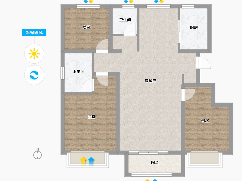 天津-天津市-华润昆仑御辰美佳苑1号楼,辰美佳苑2号楼建面122m²-86.49-户型库-采光通风