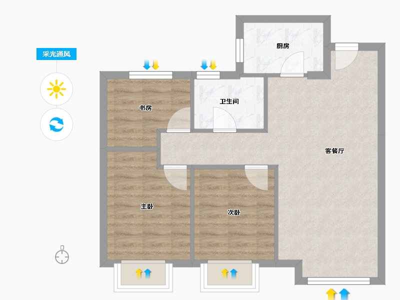 天津-天津市-远洋未来城夏岚苑2号楼,夏岚苑1号楼建面97m²-61.84-户型库-采光通风