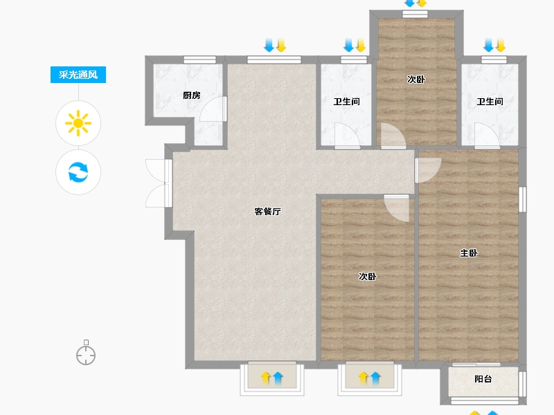 天津-天津市-天房中山路10号楼建面136m²-99.65-户型库-采光通风