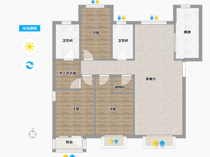 天津-天津市-天房中山路5号楼建面139m²-95.65-户型库-采光通风