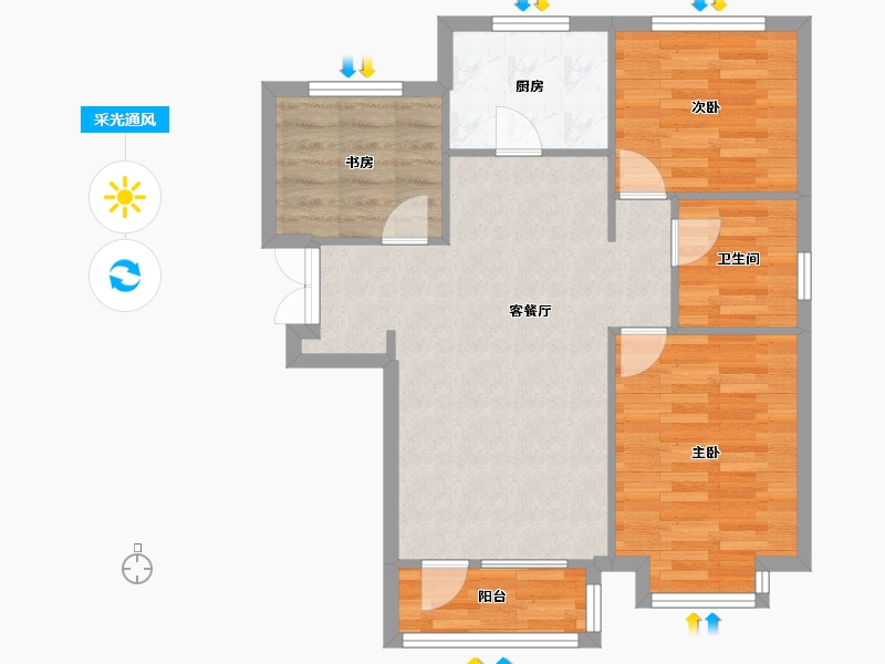 天津-天津市-天房北宁公元天博雅苑1号楼,天博雅苑2号楼,建面106m²-70.23-户型库-采光通风