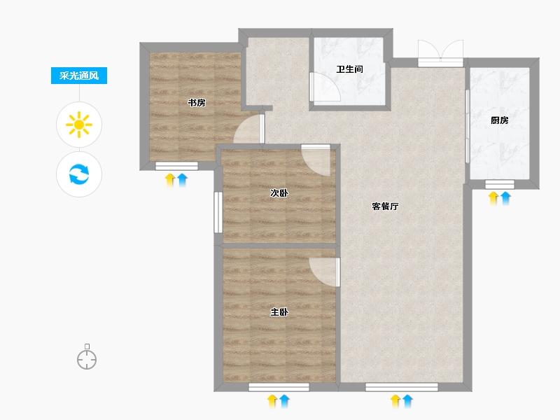 天津-天津市-公元大观竹山雅苑1号楼,竹山雅苑2号楼建面100m²-68.81-户型库-采光通风