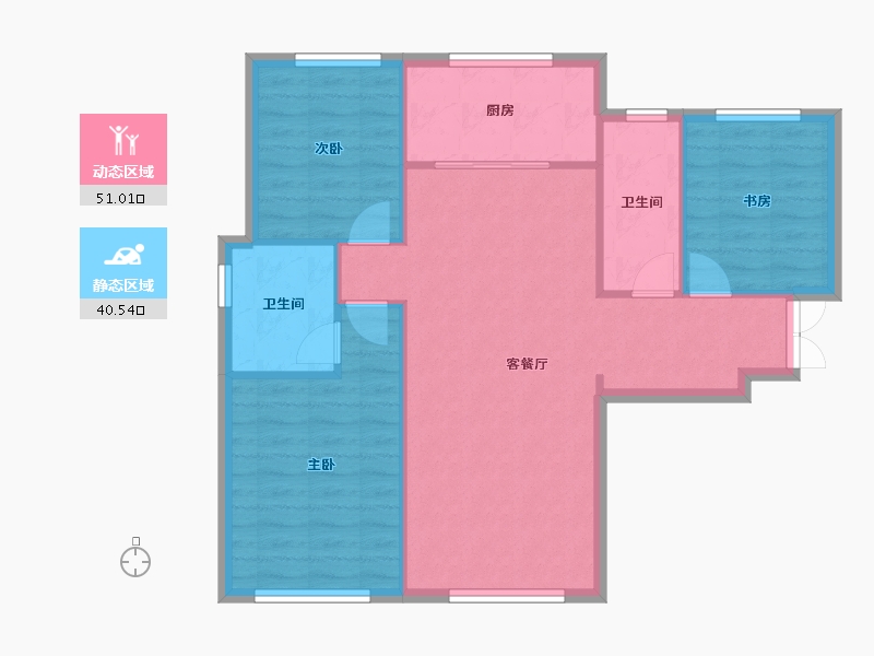 天津-天津市-公元大观竹山雅苑1号楼,竹山雅苑2号楼建面123m²-83.79-户型库-动静分区