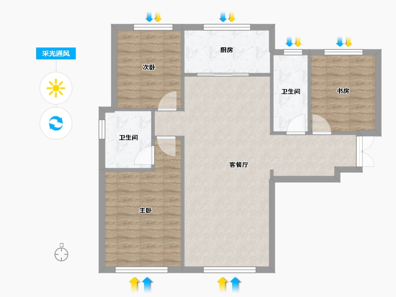 天津-天津市-公元大观竹山雅苑1号楼,竹山雅苑2号楼建面123m²-83.79-户型库-采光通风