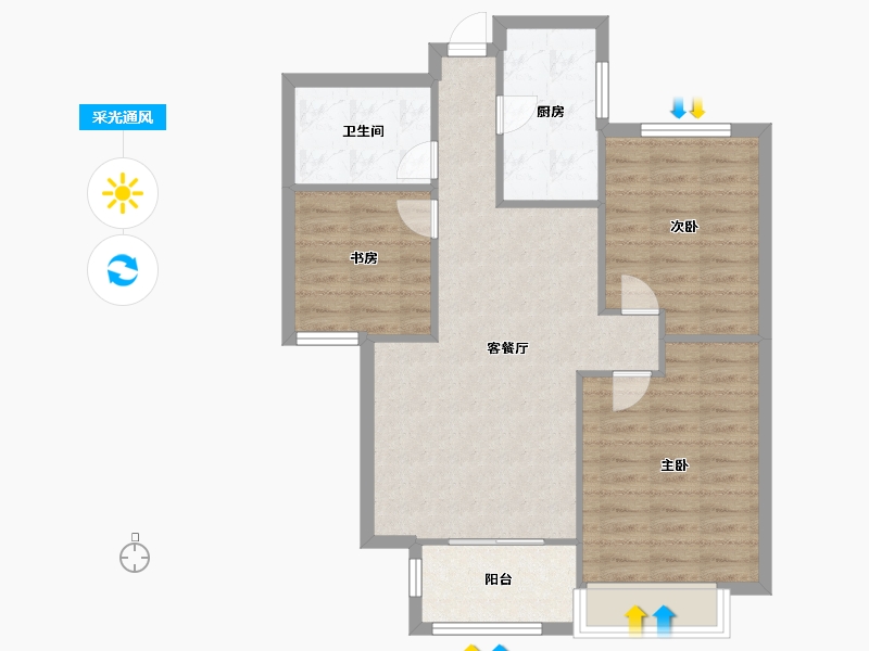 天津-天津市-社会山西苑社会山西苑9号楼,社会山西苑8号楼,18号楼,16号楼,19号楼,社会-76.80-户型库-采光通风