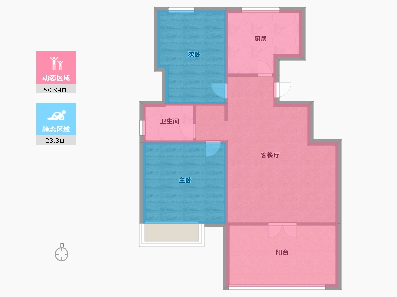 天津-天津市-社会山西苑39号楼,社会山西苑1号楼,社会山西苑2号楼,社会山西苑40号楼建面84m²-67.20-户型库-动静分区