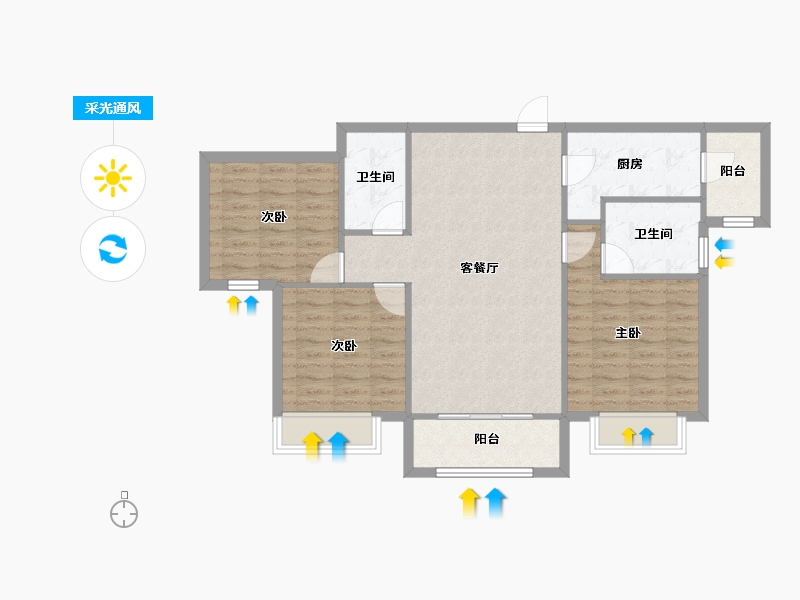 天津-天津市-天津恒大帝景建面129m²-87.97-户型库-采光通风