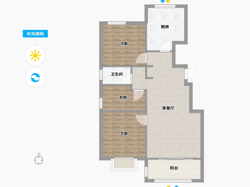 天津-天津市-中交樾公馆15号楼,19号楼,20号楼,21号楼,22号楼,香邑花苑23号楼,-75.20-户型库-采光通风