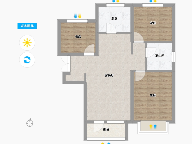 天津-天津市-天房北宁公元天博雅苑1号楼,2号楼建面106m²-67.04-户型库-采光通风