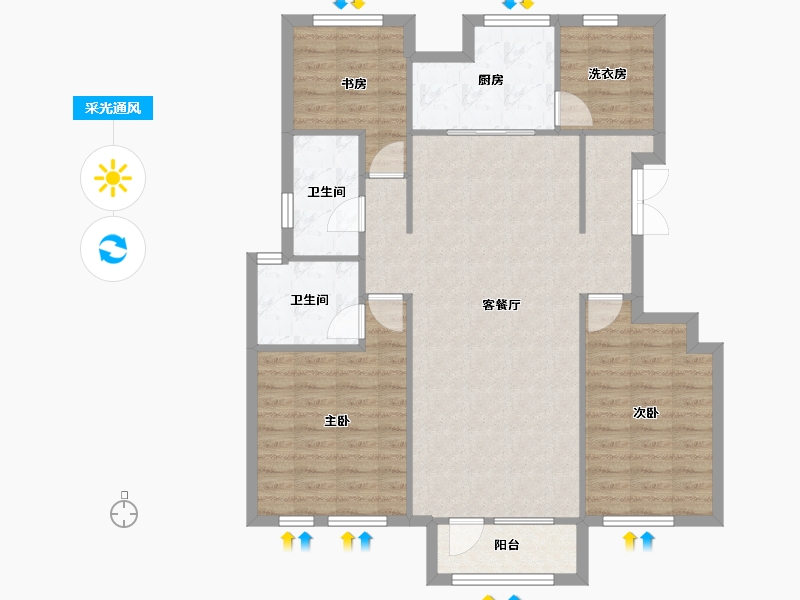 天津-天津市-财富绿道丹庭建面125m²-99.91-户型库-采光通风