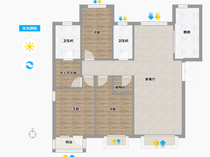 天津-天津市-天房中山路5号楼,建面139m²-96.91-户型库-采光通风