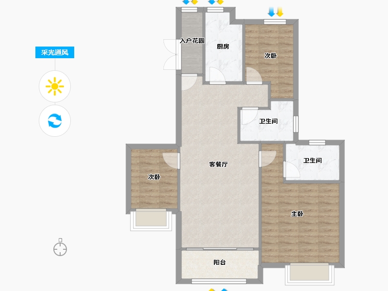 天津-天津市-恒大悦府恒悦华府16号楼,恒悦华府45栋建面118m²-84.48-户型库-采光通风