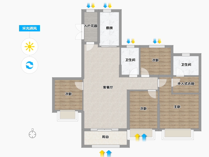 天津-天津市-恒大悦府恒悦华府16号楼,建面145m²-105.83-户型库-采光通风