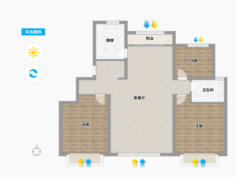 天津-天津市-天地源熙樾湾2号楼,1号楼,4号楼,6号楼,8号楼,10号楼建面101m²-109.36-户型库-采光通风