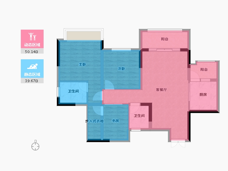 重庆-重庆市-中德时光岭-79.63-户型库-动静分区