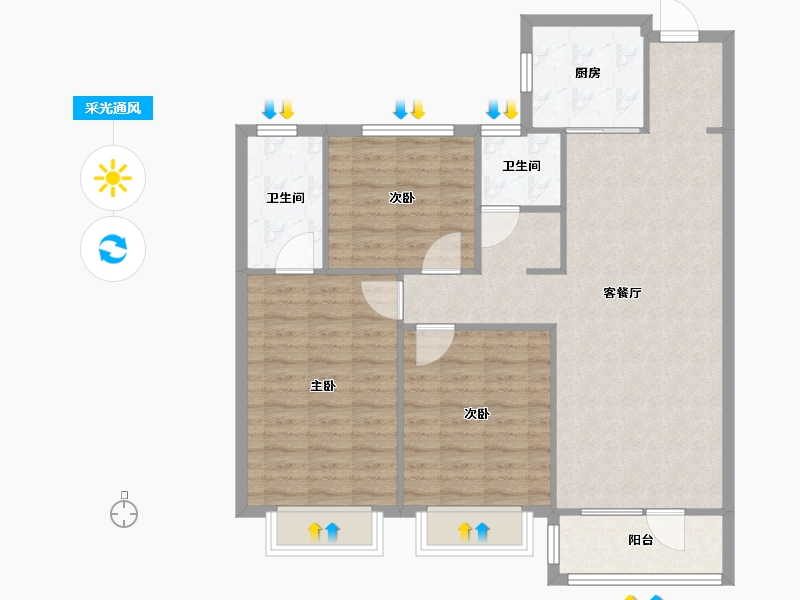 天津-天津市-远洋万和公馆建面119m²-95.20-户型库-采光通风