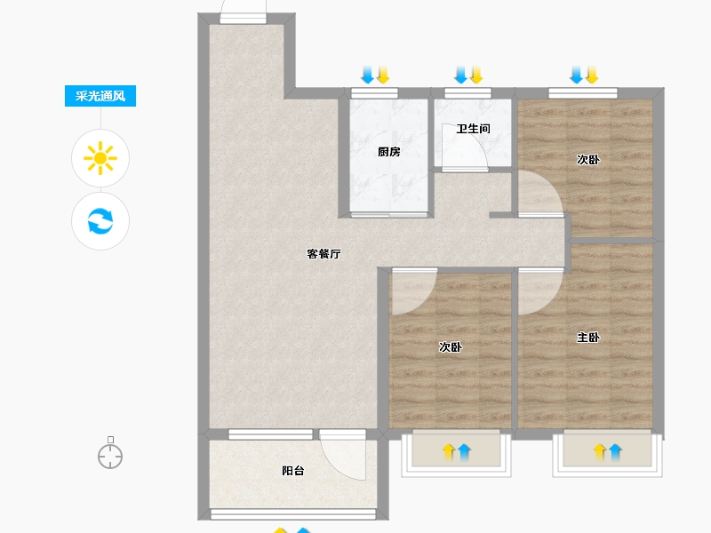 山东省-青岛市-天一仁和宸璟都会16栋建面98m²-78.41-户型库-采光通风