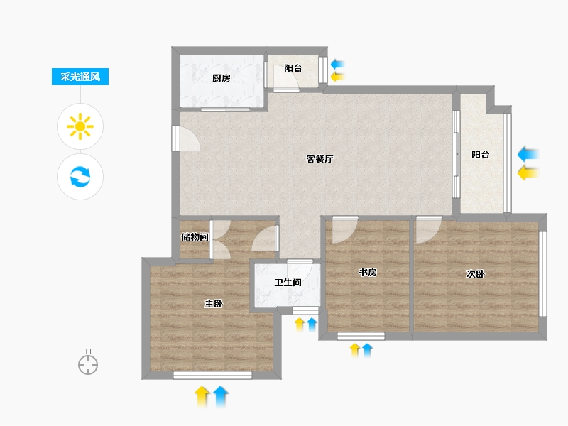 广东省-珠海市-仁恒滨海半岛-82.43-户型库-采光通风