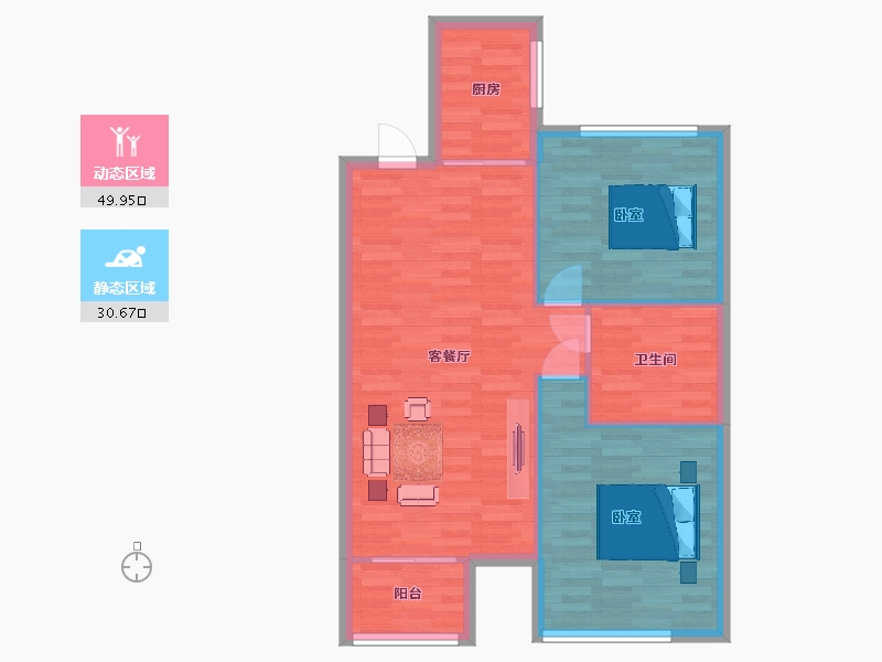 山东省-青岛市-瑞海澜山92m²-73.80-户型库-动静分区