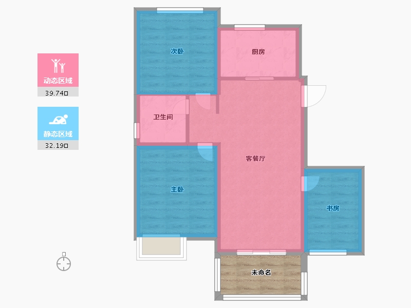 江苏省-南京市-中海原山-69.99-户型库-动静分区