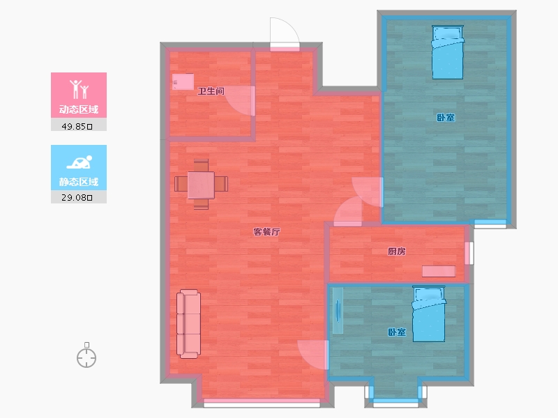 山东省-青岛市-唐岛海岸1，2，3号楼B户型90m²-72.26-户型库-动静分区