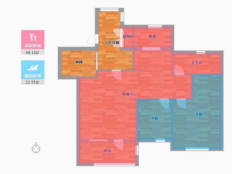 山东省-烟台市-翡翠康城-76.00-户型库-动静分区