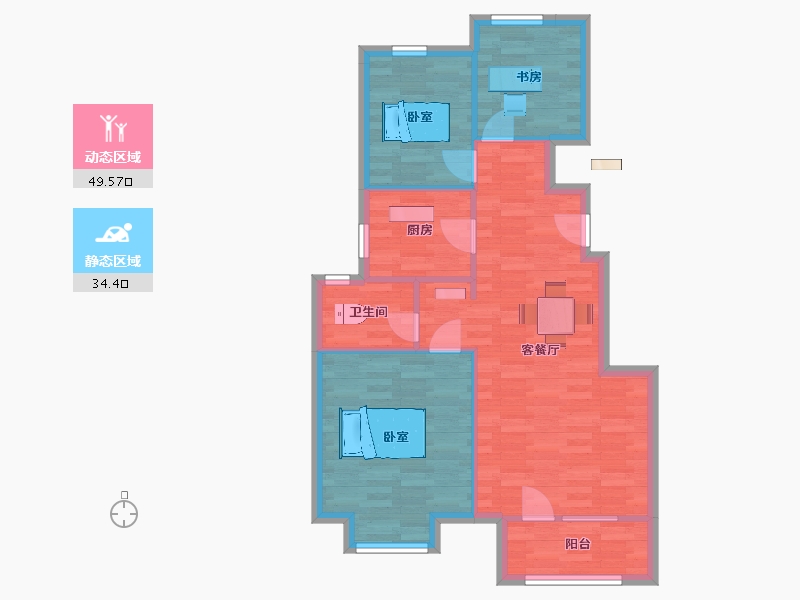 山东省-青岛市-地铁海尔香溪地3，20，21，22，9号楼95m²-76.00-户型库-动静分区